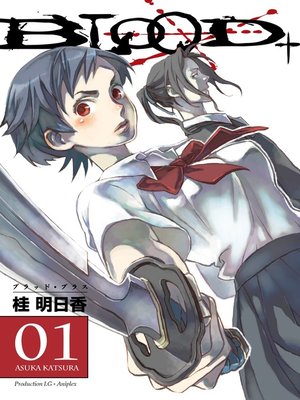 cover image of Blood+, Volume 1